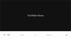 Desktop Screenshot of aoihuberkono.ch