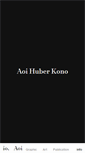 Mobile Screenshot of aoihuberkono.ch